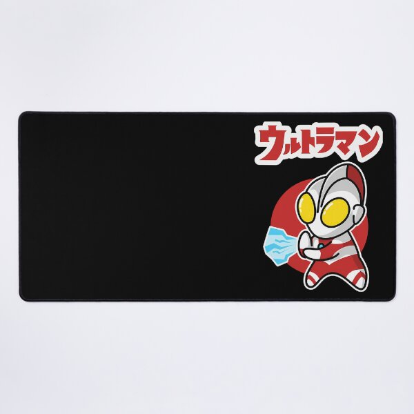 Item preview, Ultraman Chibi Style Kawaii Spacium Ray designed and sold by MaverickMyste.
