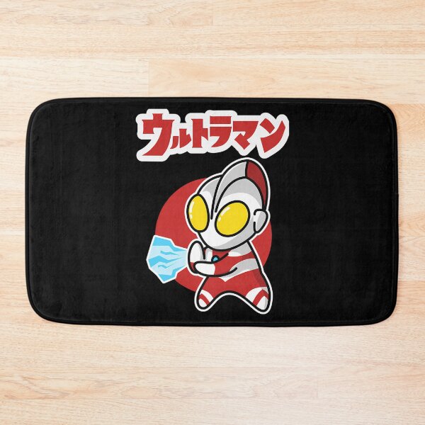 Item preview, Ultraman Chibi Style Kawaii Spacium Ray designed and sold by MaverickMyste.