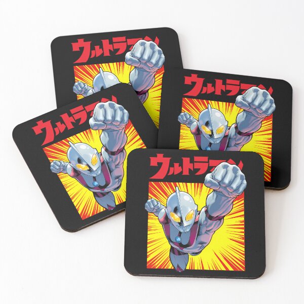 Item preview, Ultraman Exclusive designed and sold by MaverickMyste.