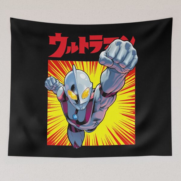 Item preview, Ultraman Exclusive designed and sold by MaverickMyste.