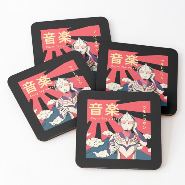 Item preview, ultraman music designed and sold by MaverickMyste.