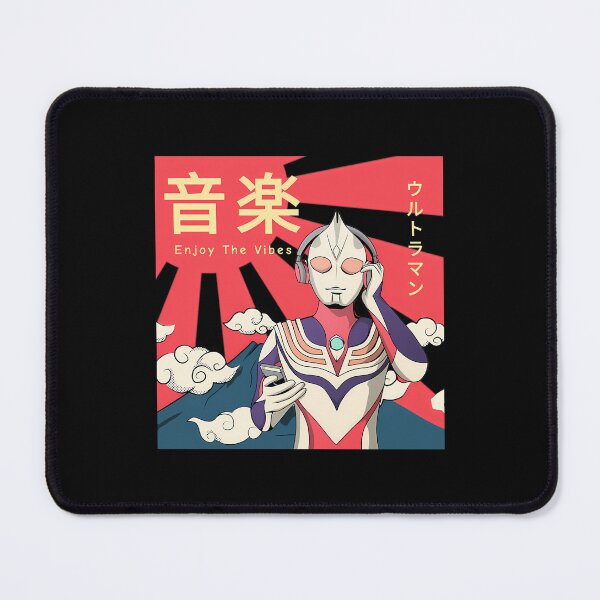 Item preview, ultraman music designed and sold by MaverickMyste.