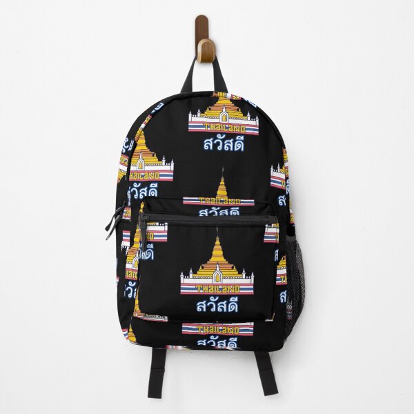 Item preview, Thailand สวัสดี (sà-wàt-dee)  designed and sold by muitee.