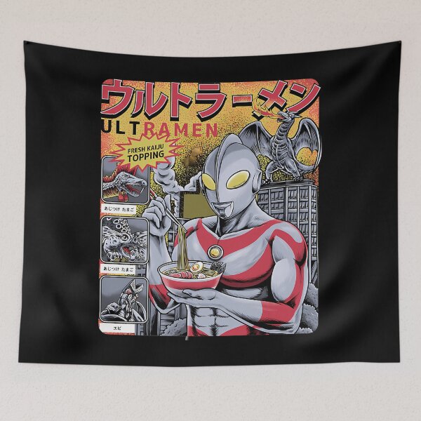Aperçu de l'œuvre Ultraman Ramen Classique créée et vendue par MaverickMyste.