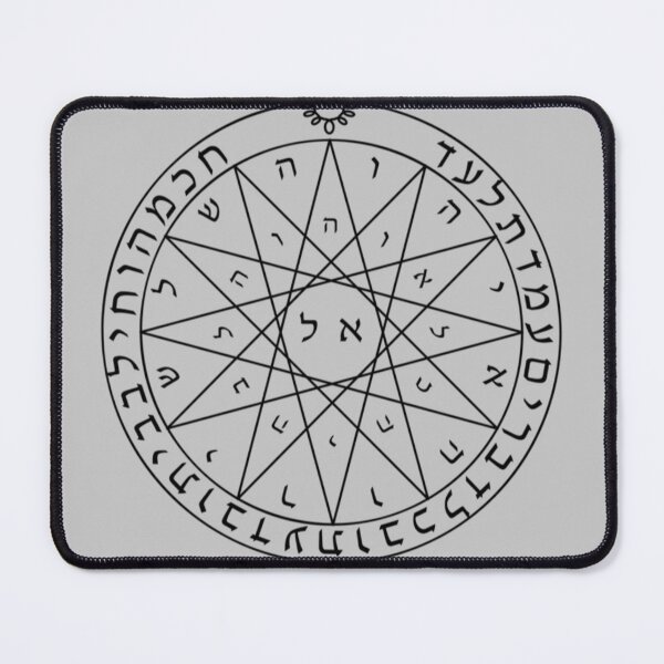 Item preview, seal of solomon 1 designed and sold by patternshoprad.