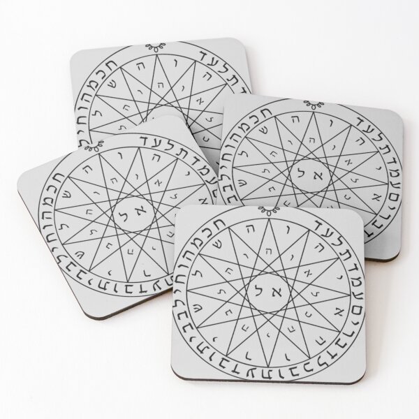 Item preview, seal of solomon 1 designed and sold by patternshoprad.