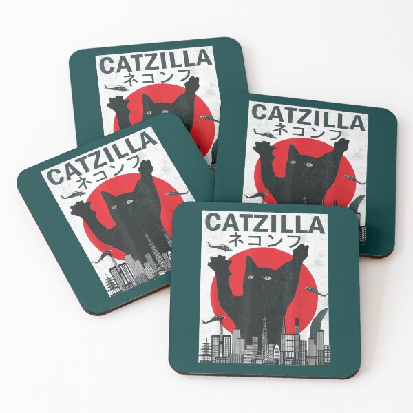 Item preview, Catzilla Japanese  designed and sold by HarrySatterfiel.