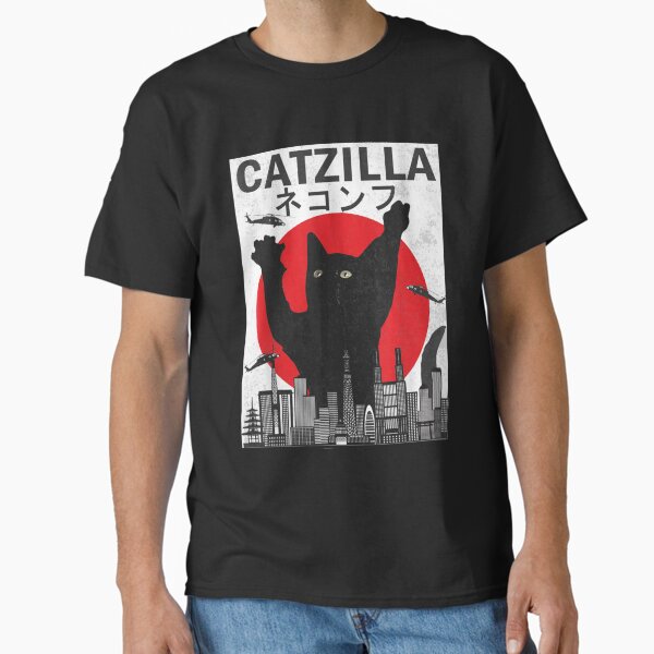 Item preview, Catzilla Japanese  designed and sold by HarrySatterfiel.