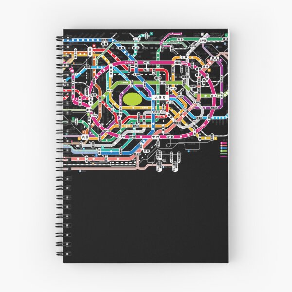 Item preview, ROAD MAP designed and sold by IlaLetourn.