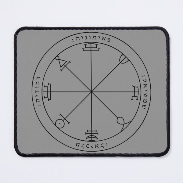 Item preview, Seal of Solomon 2 designed and sold by patternshoprad.