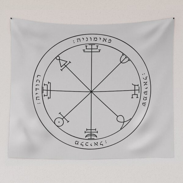 Item preview, Seal of Solomon 2 designed and sold by patternshoprad.