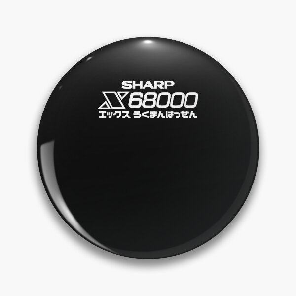 Item preview, X68000 (Japanese logo) designed and sold by ElenaDiehl.