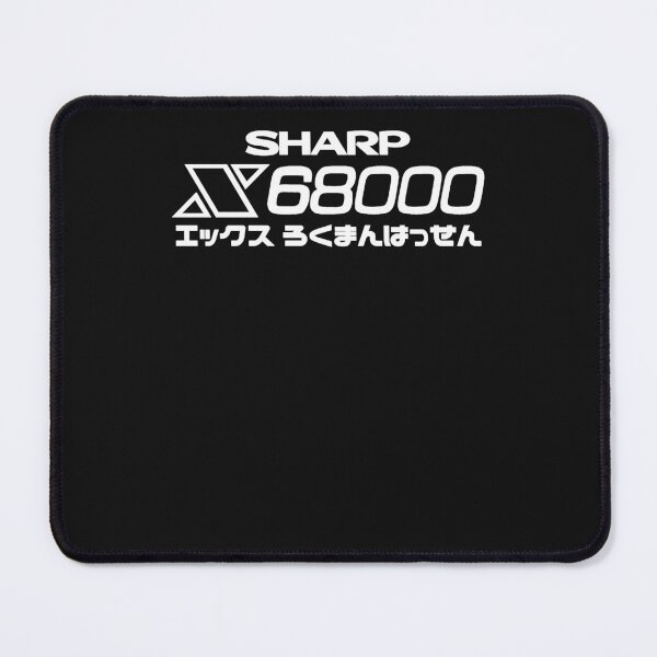 Item preview, X68000 (Japanese logo) designed and sold by ElenaDiehl.