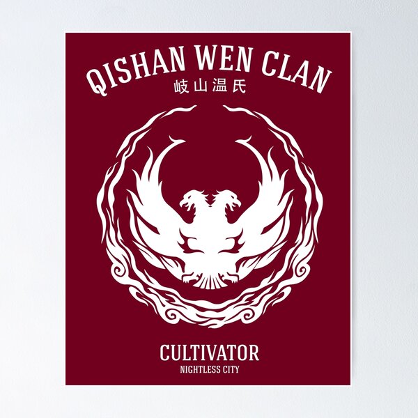 Item preview, The Untamed: Qishan Wen Sect Cultivator designed and sold by firlachieldraws.