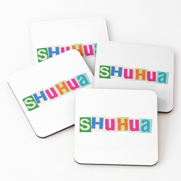 Item preview, Shuhua logo goods designed and sold by KPOP-4-U.