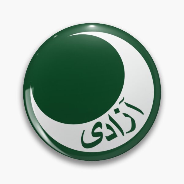 Item preview, Green Urdu Pakistani Moultrie Flag (سبز مولٹری پرچم) designed and sold by JonathanR1994.