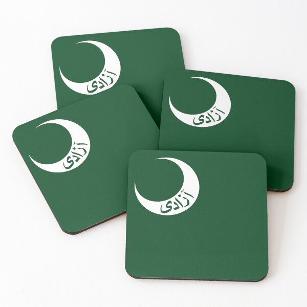 Item preview, Green Urdu Pakistani Moultrie Flag (سبز مولٹری پرچم) designed and sold by JonathanR1994.