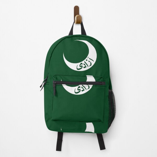 Item preview, Green Urdu Pakistani Moultrie Flag (سبز مولٹری پرچم) designed and sold by JonathanR1994.
