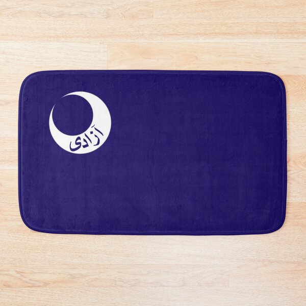 Item preview, Dark Blue Urdu Moultrie Flag 1 (گہرا نیلا مولٹری پرچم) designed and sold by JonathanR1994.