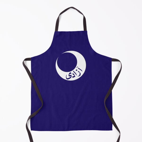 Item preview, Dark Blue Urdu Moultrie Flag 1 (گہرا نیلا مولٹری پرچم) designed and sold by JonathanR1994.