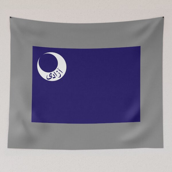 Item preview, Dark Blue Urdu Moultrie Flag 1 (گہرا نیلا مولٹری پرچم) designed and sold by JonathanR1994.