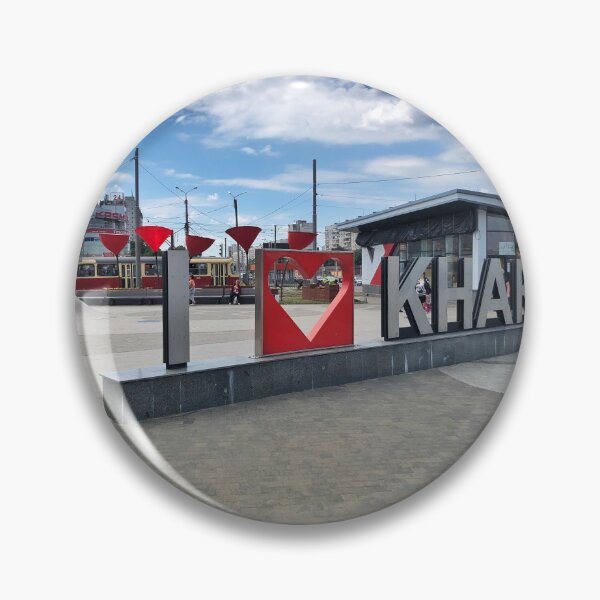 Item preview, Print for clothes, mock-up shot I love Kharkiv. designed and sold by Sunshine2504.