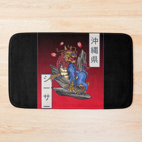 Item preview, japanese guardian designed and sold by Beyond The Veil.