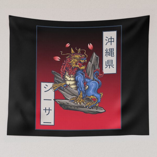 Item preview, japanese guardian designed and sold by Beyond The Veil.