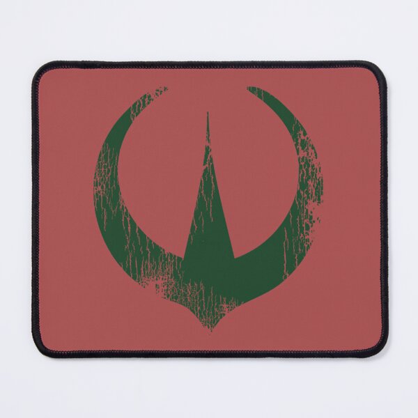 Item preview, Andor Logo (Green) designed and sold by jason1tshirs.