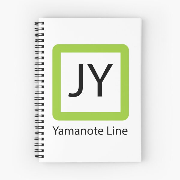 Item preview, Yamanote Line designed and sold by MaslinChouinard.
