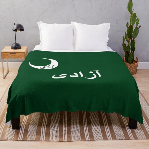 Aperçu de l'œuvre 2e drapeau Moultrie pakistanais ourdou vert (سبز مولٹری پرچم) créée et vendue par JonathanR1994.