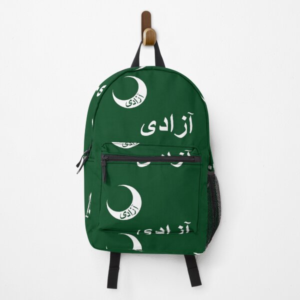 Aperçu de l'œuvre 2e drapeau Moultrie pakistanais ourdou vert (سبز مولٹری پرچم) créée et vendue par JonathanR1994.