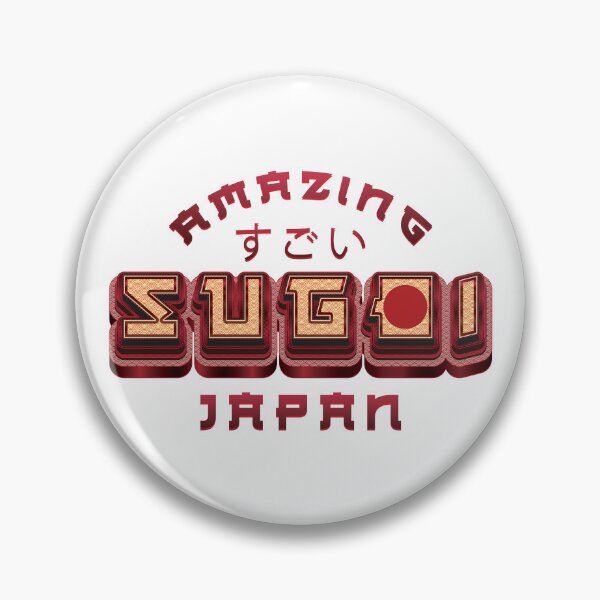 Artikelvorschau, Sugoi Japan - Japanisches Wellenmuster entworfen und verkauft von Whimsical Thinker.