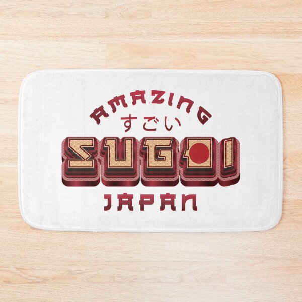 Item preview, Sugoi Japan - Japanese Wave Pattern  designed and sold by Whimsical  Thinker.