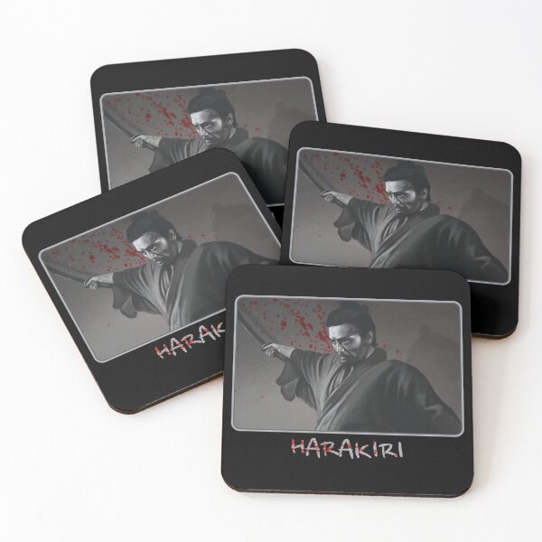 Item preview, Harakiri (1962) designed and sold by Ian  Oz.