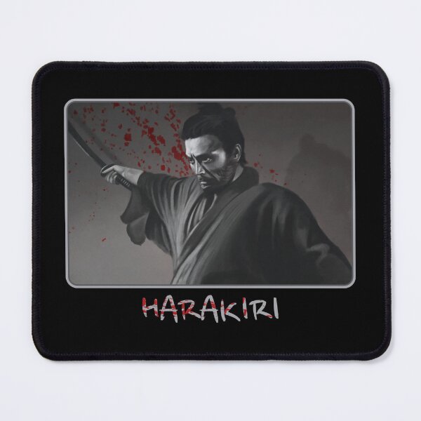 Item preview, Harakiri (1962) designed and sold by Ian Oz.