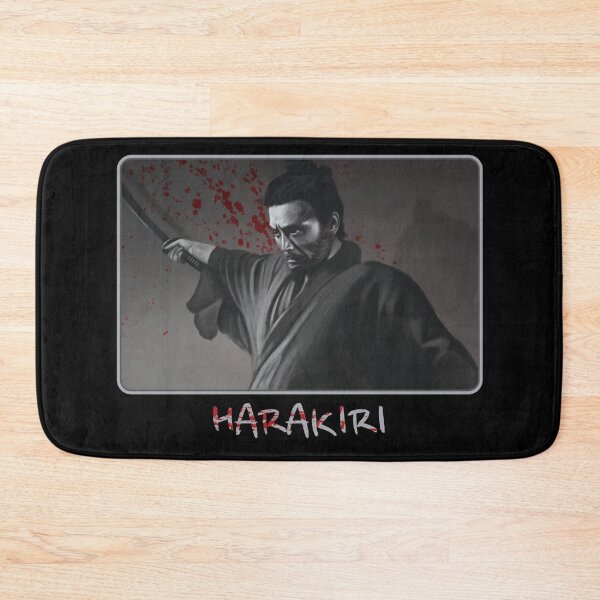 Item preview, Harakiri (1962) designed and sold by Ian  Oz.