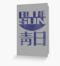 Blue Sun Vintage Style Shirt (Firefly/Serenity) Greeting Card