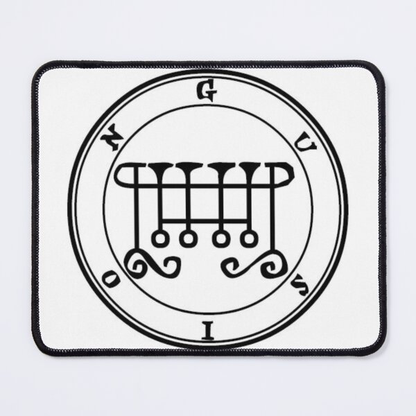 Item preview, Seal of Solomon Sigil of Gustion designed and sold by patternshoprad.