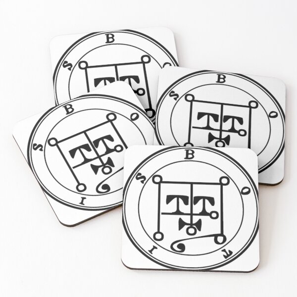 Item preview, Seal of Solomon Sigil of Botis designed and sold by patternshoprad.