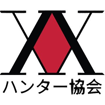 Hunter Association Logo