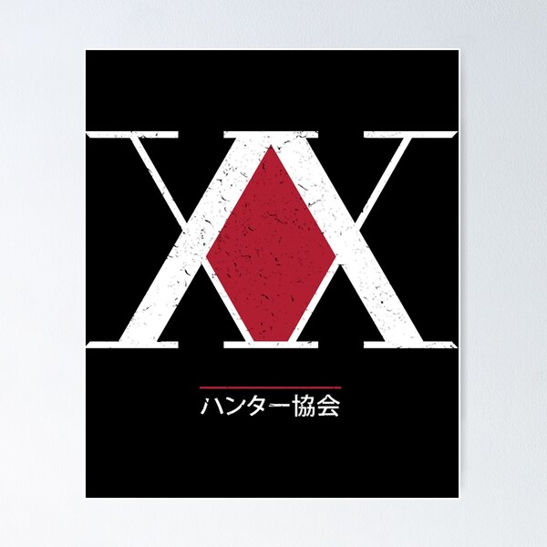 Item preview, Hunter Association Logo v2 designed and sold by ildao-thman.