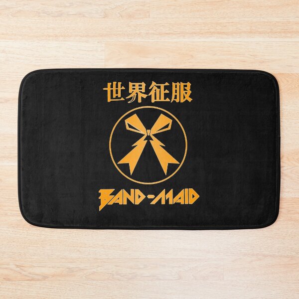 Item preview, Yellow Japanese Metal designed and sold by GerdaFischere.
