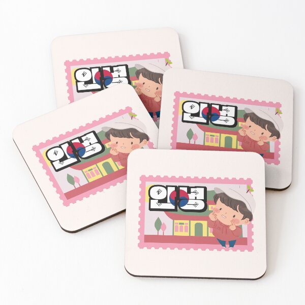 Item preview, Annyeong | Cute Flower Boy with Korean Palace Stamp designed and sold by Kimochi-Shop.