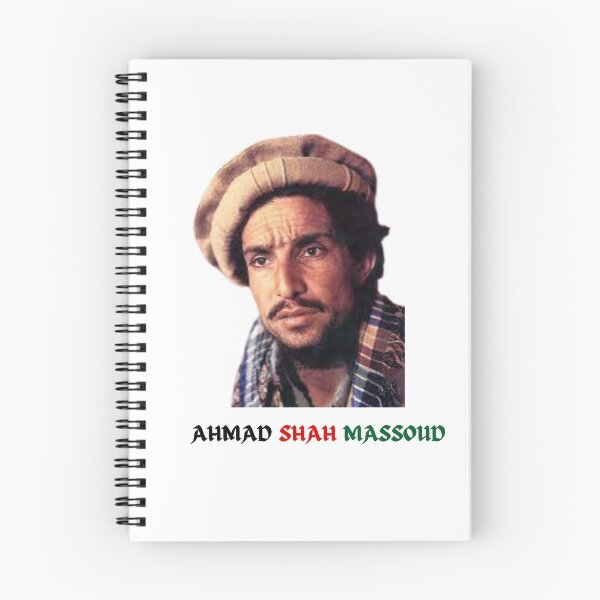 Item preview, Ahmad Shah Massoud designed and sold by Sadaatdesign.
