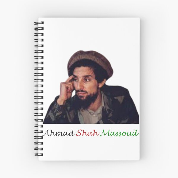 Item preview, Ahmad Shah Massoud designed and sold by Sadaatdesign.