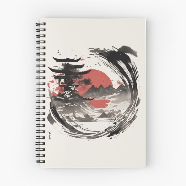 Item preview, Caligrafía japonesa de la salida de la luna carmesí designed and sold by ThePrism.