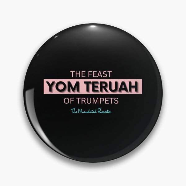 Item preview, Yom Teruah Black and Pink designed and sold by TheReporter1.