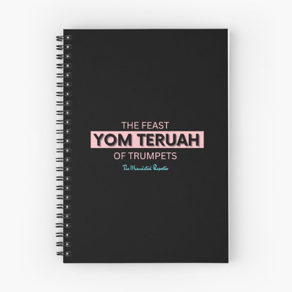 Item preview, Yom Teruah Black and Pink designed and sold by TheReporter1.