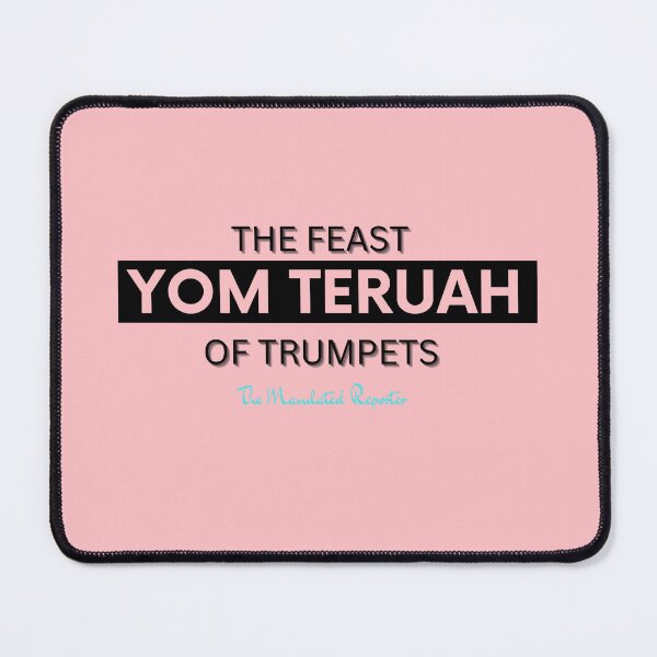 Item preview, Yom Teruah Pink and Black designed and sold by TheReporter1.